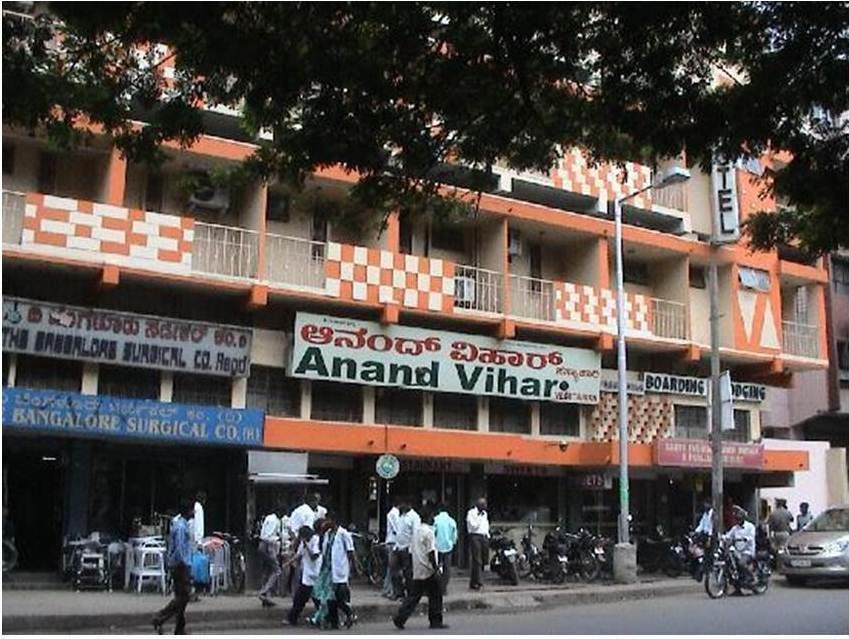 Hotel Anand Vihar Bangalore Buitenkant foto